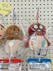 なめこ なすに キーホルダー