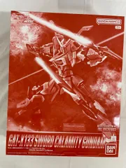 【未開封】1/100 フルメカニクス ソードカラミティガンダム 「機動戦士ガンダムSEED MSV」のサムネイル