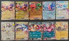 【ポケカ /  まとめ売り】スタートデッキ100 コライドンexミラー スコヴィランexミラー ゲッコウガex グレイシアex タケルライコex トゲデマルex バルジーナex ダークライex レジロックex ノーマル仕様