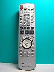 【中古】 パナソニック オーディオリモコン N2QAYB000287 2026年最新】n2qayb000287の人気アイテム - メルカリ