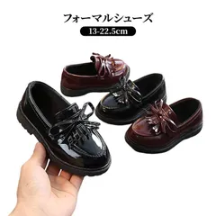 ジュニア 女の子 フォーマルシューズ フォーマルシューズ おしゃれ 四季対応 柔らか設計 可愛い リボン装飾 耐摩耗 上品 キッズ 春秋 卒園式 入学式 発表会 エレガント 表演用 小学生 お出かけ #dzdx1707285