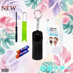 Item thumbnail for item bb1322d8-4477-49c8-933a-62655122a5c6