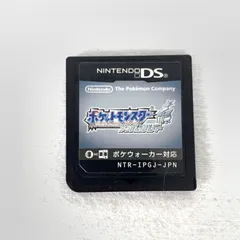 【中古】NintendoDS ニンテンドーDS ソフト ポケットモンスター ソウルシルバー 銀　　　M80327-7