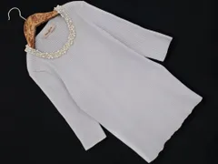 Apuweiser-riche アプワイザーリッシェ パールビーズ ビーズ ビジュー リブ ニット セーター size2/水色 ■◇ レディース