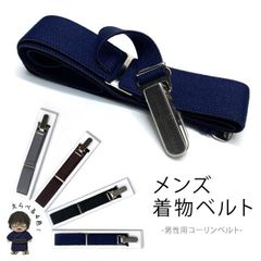 Item thumbnail for item 9c7288af-e6d2-486f-ae2d-dcb083f356f7