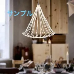 2026年最新】IKEA シャンデリアの人気アイテム - メルカリ
