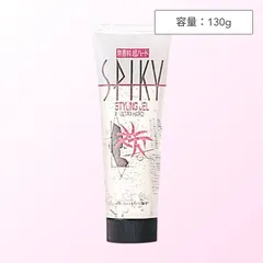 イリヤ スパイキースタイリングジェル ウルトラハード 130g ( スタイリング剤 ウルトラハード キープ ハード ホールド 速乾 ボリューム感 艶感 美容専売 サロン専売 美容室 美容師 サロン プロ用 イリヤ化学 イリヤコスメティックス )のサムネイル