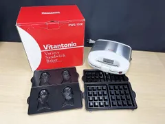 2026年最新】ペコちゃんパンケーキメーカー Vitantonioの人気アイテム