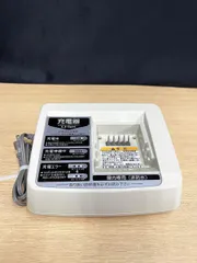 【現状品】 ヤマハ YAMAHA 電動アシスト自転車 バッテリー 充電器 X54-02