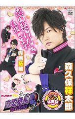 Item thumbnail for item 362b9617-76fa-41d9-adcf-9c2b46029a6f