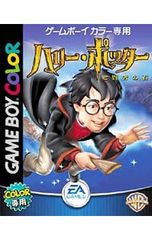 Item thumbnail for item b0ddf0f4-1134-4b7b-b423-a54fc17c8bbc