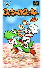 Item thumbnail for item 5b93f483-ada1-4ca3-b6e4-082dfc8bfd89