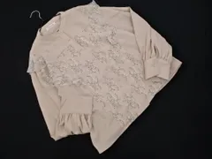 natural couture ナチュラルクチュール レース バンドカラー ブラウス シャツ sizeF/グレージュ ■◇ レディース