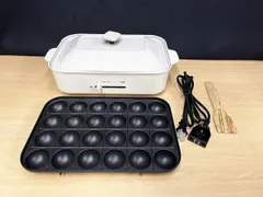 APIX マルチホットプレート マルチホットプレート AHP-202 | 新生活応援 | アピックス