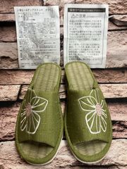 Item thumbnail for item 62083914-3636-4221-bbe3-da1290210e1b