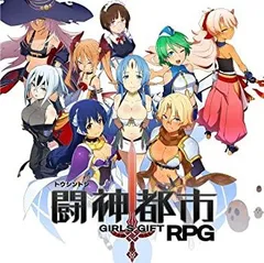 2026年最新】闘神都市 3dsの人気アイテム - メルカリ