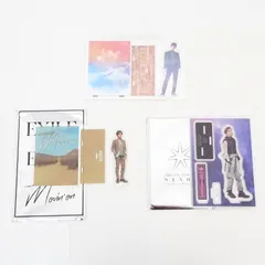 【三重店】三代目 J SOUL BROTHERS 岩田剛典 アクリルスタンド 計3点セット（LDH/3JSB/アクスタ）【361-D011】