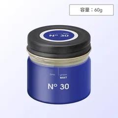 イリヤ スパイキー グリークスNo.30 60g ( グリース ワックス ツヤ出し ヘアスタイリング ヘアアレンジ スタイリング スタイリング剤 SPIKY greax イリヤコスメティクス 日本製 )のサムネイル