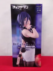 【未開封品】BiCute Bunnies Figure レゼ フィギュア 劇場版 チェンソーマン -レゼ篇- 314