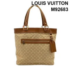 2026年最新】lv ルシーユの人気アイテム - メルカリ