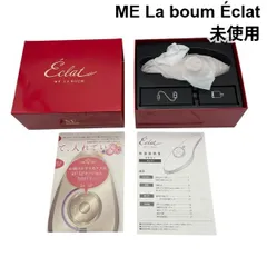 ME LA BOUM Eclat エクラ IKKOプロデュース 美顔器 IKKOプロデュース MEラボンエクラ／美顔器（送料無料） | TBS