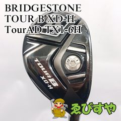 ブリヂストン モーダス105X ツアーB ユーティリティ 24度 4番 - メルカリ