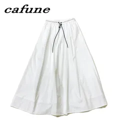 cafune カフネ ドローコードギャザースカート 38 WHT/ホワイトのサムネイル