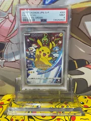 PSA9 ピカチュウ セブンイレブン プロモ 001/S-P