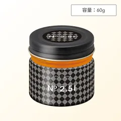 イリヤ スパイキー グリークスNo.2.51 60g ( グリース ワックス ツヤ出し ヘアスタイリング ヘアアレンジ スタイリング スタイリング剤 SPIKY greax イリヤコスメティクス 日本製 )のサムネイル