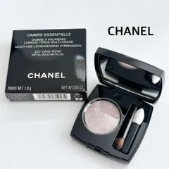 【2025年製 】  CHANEL    シャネル　オンブル　エサンシエル　257　グリローズ　アイシャドウ　フランス製　257   送料込み  6463656