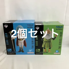未開封 一番くじ サンドランド SANDLAND THE SERIES MASTERLISE シーフ ムニエル フィギュア 2個セット SF3D20 c101