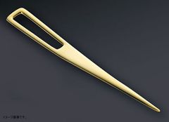 Item thumbnail for item c1cf227e-f6d5-44d0-923e-9047394d3544