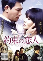 中古】 ST 赤と白の捜査ファイル(7巻セット)本編5巻,SP ST 警視庁科学