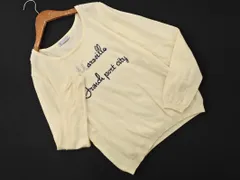 Afternoon Tea アフタヌーンティー パールビーズ ニット セーター sizeM/ライトイエロー ■◇ レディースのサムネイル