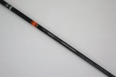 2026年最新】tensei ck pro orange 5w pingの人気アイテム - メルカリ