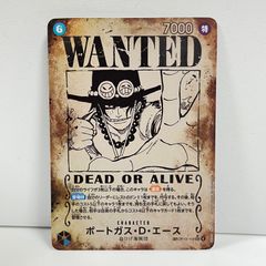 ポートガス・D・エース 手配書 OP013-119 管理番号op18