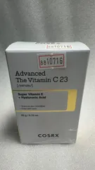 COSRX 　ビタミンC23　美容液2世代　 20g 　　　　8810716