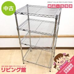 送料込み】ニトリ スチールラック メタルラック (180サイズ)‪✕‬3台