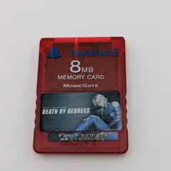 【動作確認済み】 PS2 メモリーカード クリムゾンレッド 純正 8MB 初期化済み 動作確認済み PlayStation2 SONY 中古