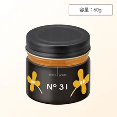 イリヤ スパイキー グリークスNo.31キンモクセイ 60g ( グリース ワックス ツヤ出し ヘアスタイリング ヘアアレンジ スタイリング スタイリング剤 SPIKY greax イリヤコスメティクス 日本製 )のサムネイル