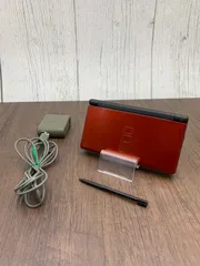 【動作OK・安心補償】 ニンテンドー DS Lite  クリムゾンレッド 本体  USG-001 動作確認済み 純正アダプター付属 0327-203