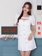 SALE ホワイト [OK2948]【ANDY/アンディ】パワショル/ ボタン/ ハーフスリーブ/ ジャガード/ キャバドレス/ Dea by ROBEdeFLEURS Glossy/ ディアバイローブドフルール