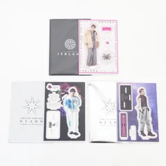 【三重店】三代目 J SOUL BROTHERS 岩田剛典 アクリルスタンド 計3点セット（LDH/3JSB/アクスタ）【361-D013】