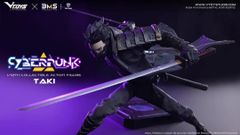 DEVILTOYS MWR BULLETPUNK マグナム 1/12フィギュア - メルカリ