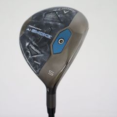 Item thumbnail for item 6a6e23ee-9f8f-453b-822b-99a351fd1903