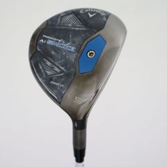 Item thumbnail for item c1c86b97-36b9-48af-b6f3-f63dd383ca3a