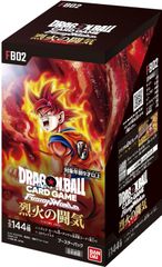 怒りの咆哮 FB03 2箱セット DBFW 新品未開封 フュージョンワールド