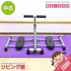 ss8460 【中古】 スタンドミラー ドレッサーミラー 象嵌細工 インド製 ss8460 【中古】 スタンドミラー ドレッサーミラー 象嵌細工 インド製