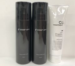 CHAP UP チャップアップ モアシーラー ブラックカラー 3本セット