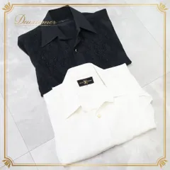 社交ダンス 衣装 まとめ売り セット シャツ ブラウス ブラック系 ホワイト系 MAISON DE DANSE 黒 白 メンズ 男性 レッスン 練習着 パーティ 発表会 長袖 セット売り 2枚組 男性用 メンズ用 シンプル 大人 舞台衣装 発表会衣装 レッス